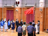 2022-06-30  Flag-raising Ceremony